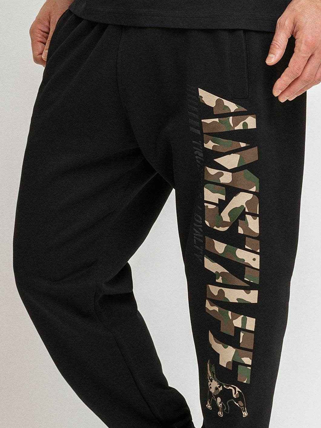 Amstaff Logo 2.0 Sweatpants Camouflage - Amstaff Wear