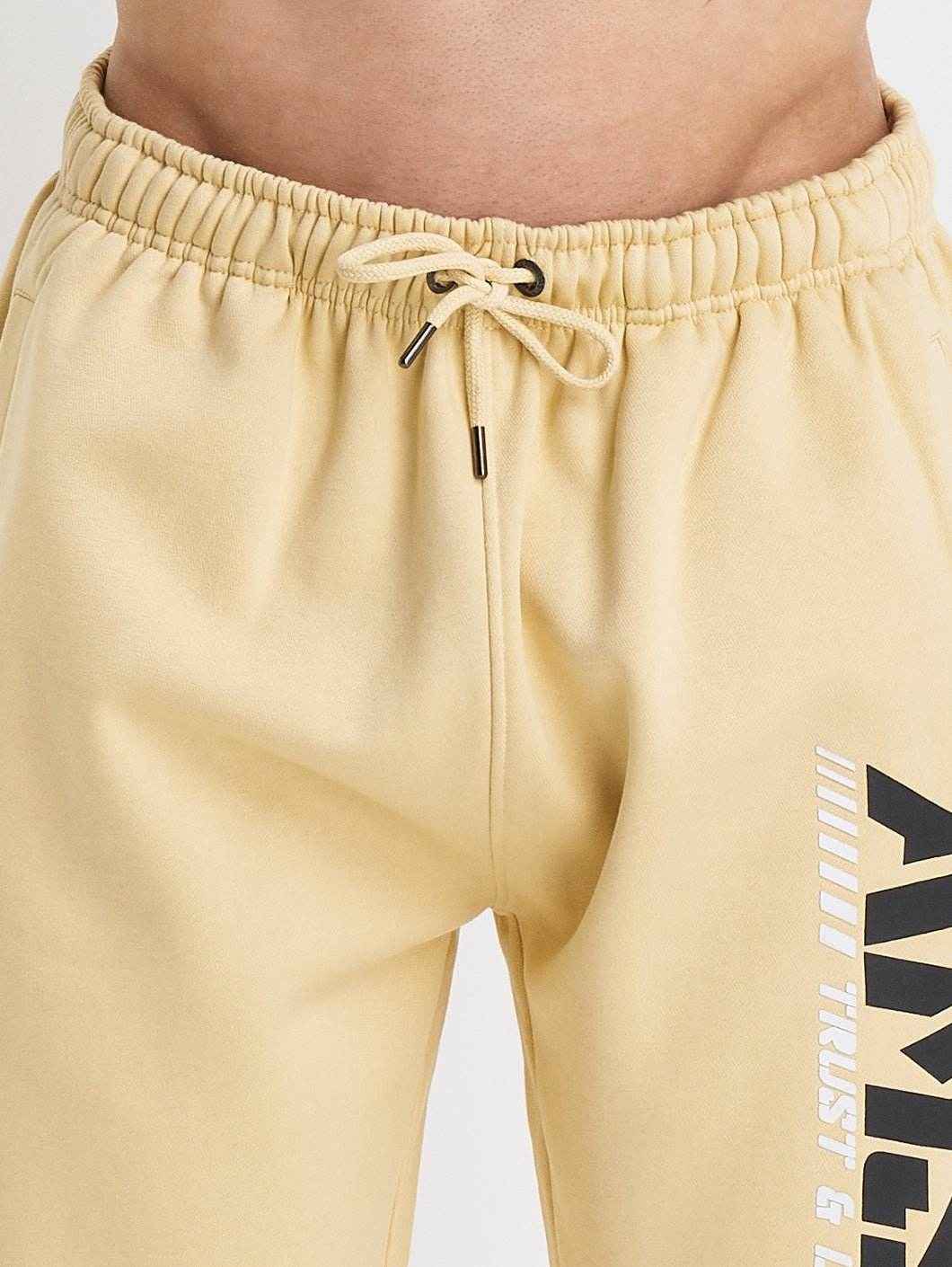 Amstaff Logo 2.0 Sweatpants Vanilla Cream - Amstaff Wear