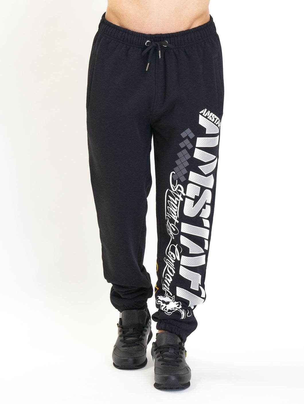 Dasher Sweatpants - Amstaff Wear