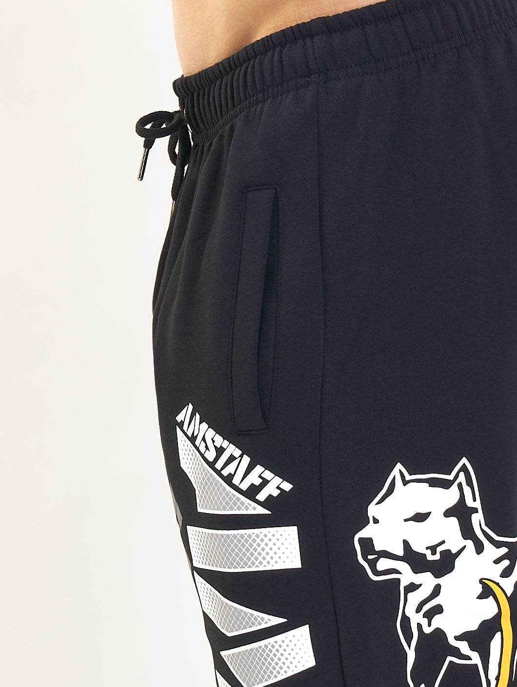 Dasher Sweatpants - Amstaff Wear
