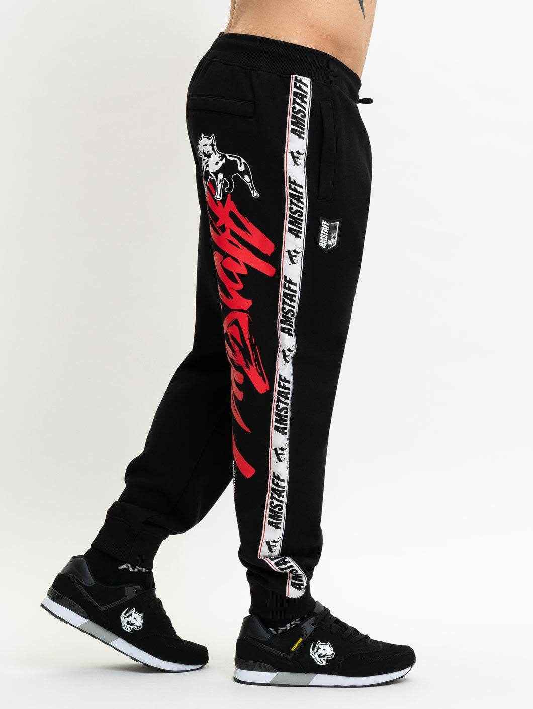 Amstaff Kronysos Sweatpants Black - Amstaff Wear