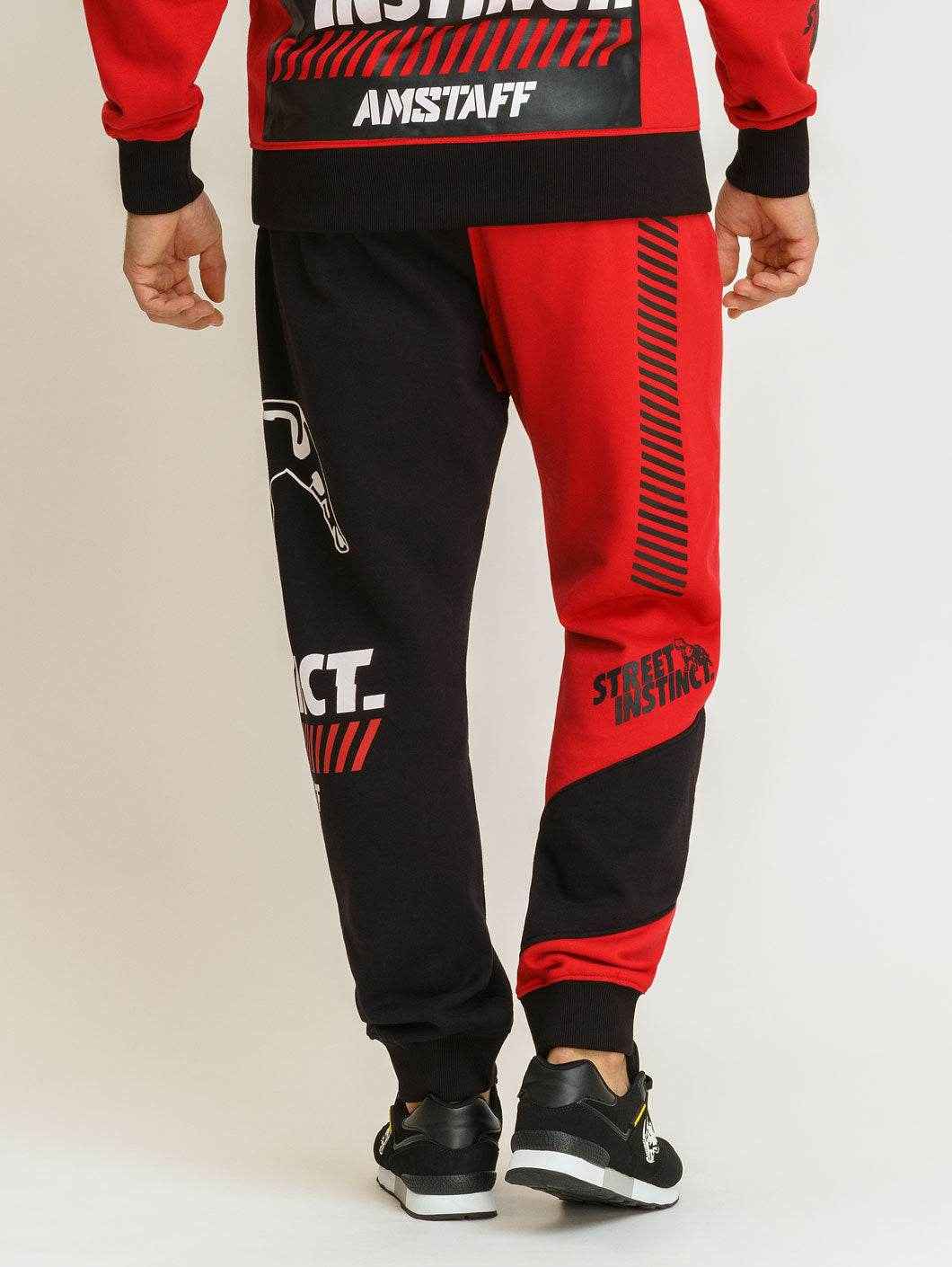 Amstaff Artras Sweatpants - Amstaff Wear