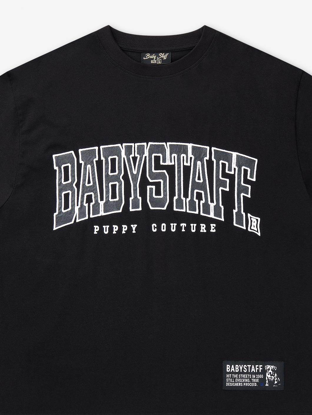 College Oversized T-Shirt - 3