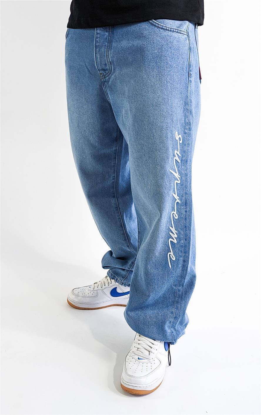 dada supreme baggy fit jeans - 1